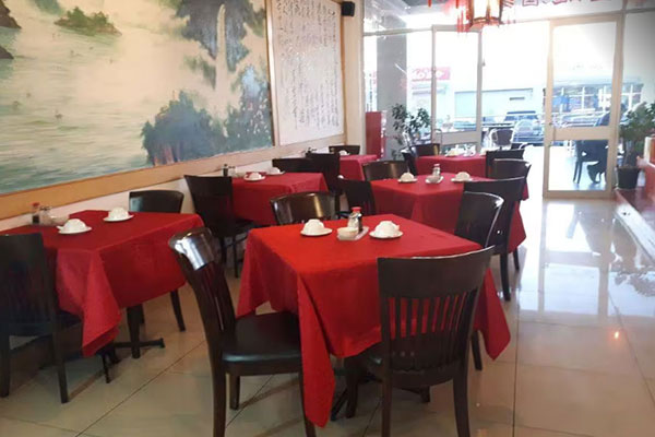 Golden Chinese Restaurant